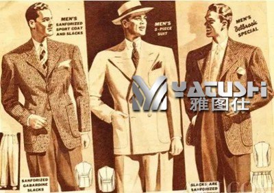 西服的文化定做西装和常识01