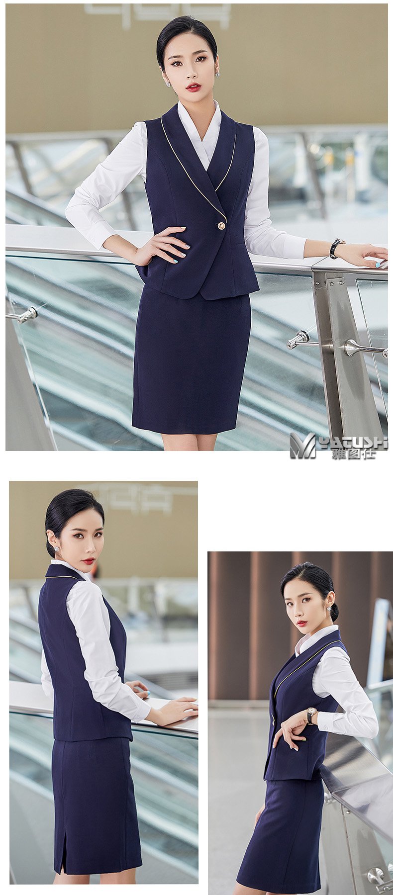 西安空姐服定做