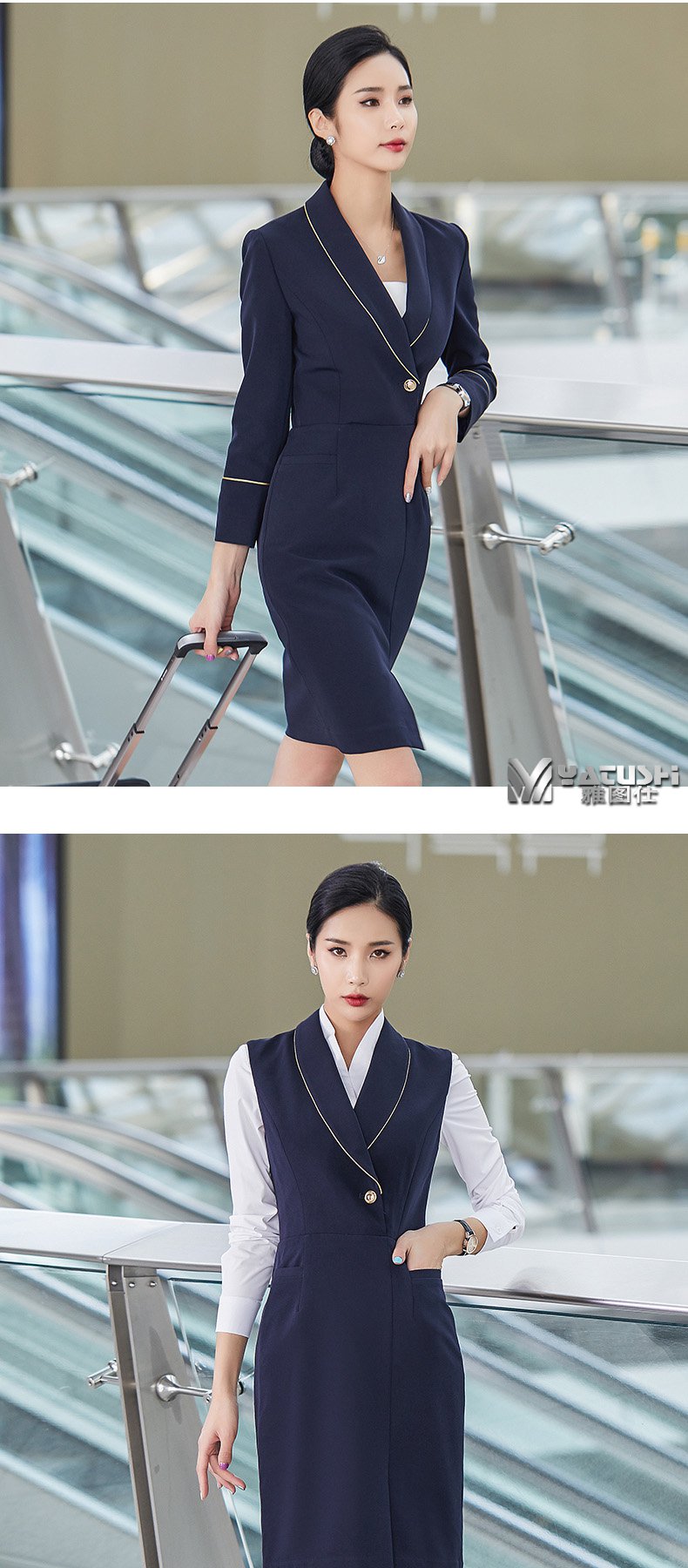 西安有没有航空公司空乘人员服装量身定制的地方