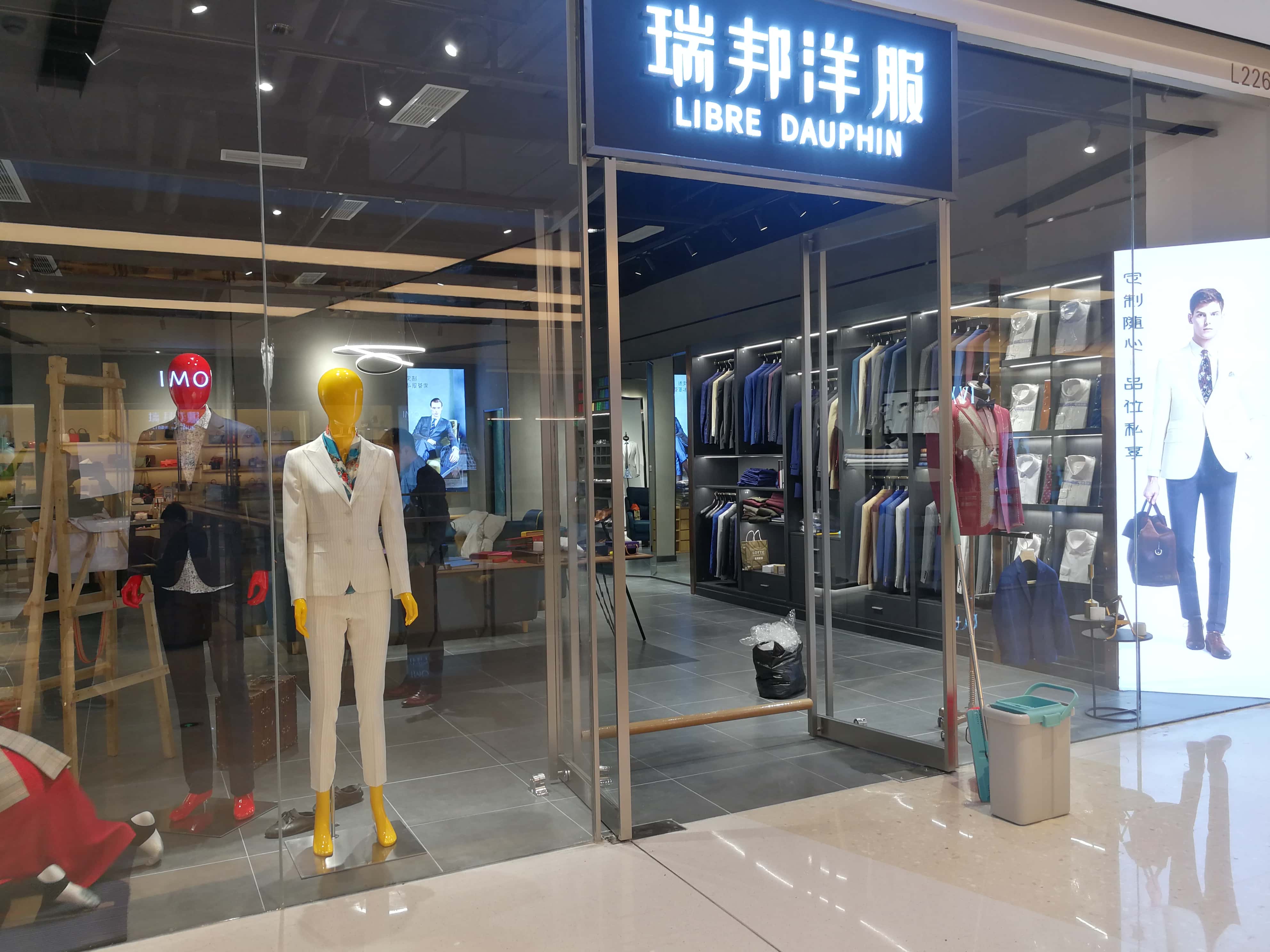 微信图片_20260510183354_456_65.jpg